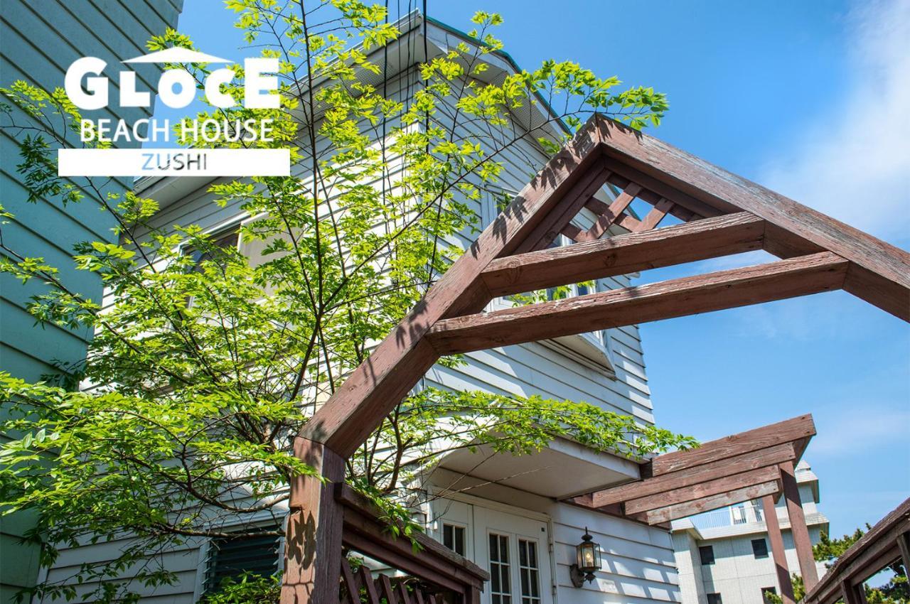 Gloce 逗子ビーチハウス L Zushi Beach House المظهر الخارجي الصورة